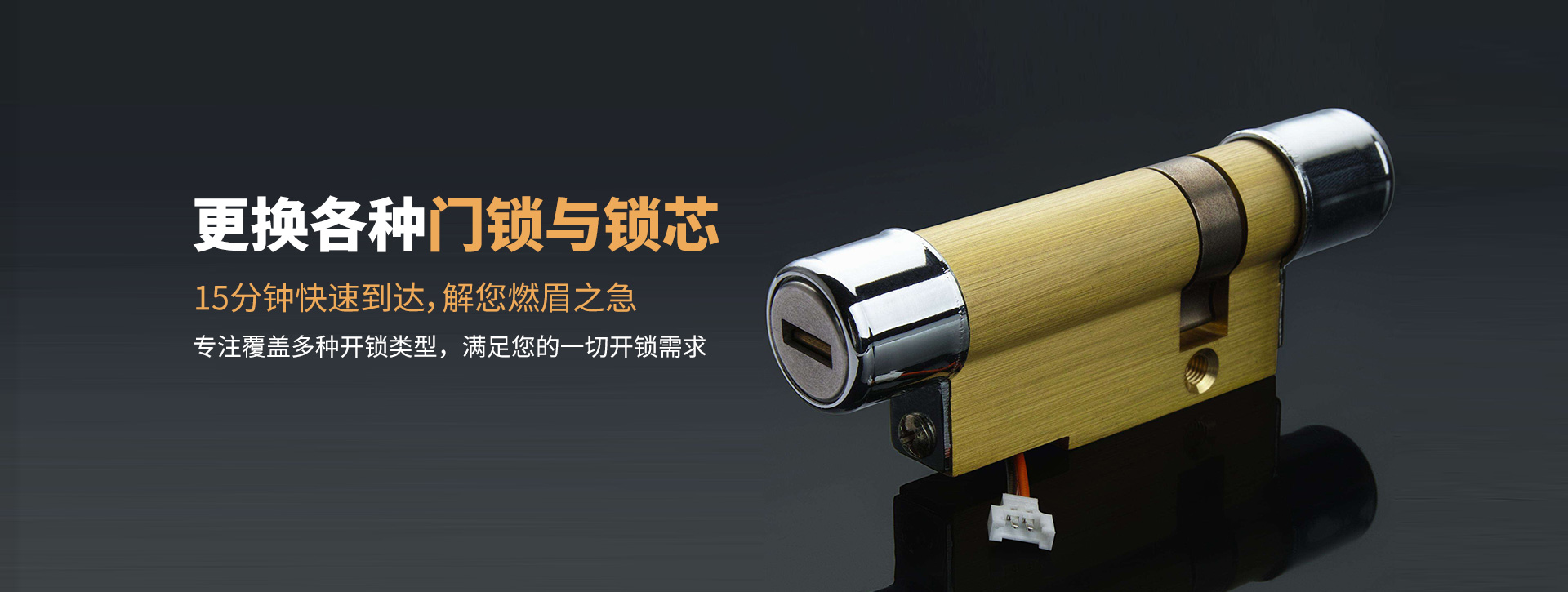 思茅西盟佤族自治县banner03